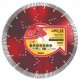 Dart Red Ten LMI-15 125mm Diamond Blade - 22mm Bore